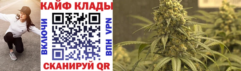 Что такое Старая Русса Гашиш kraken ссылки Псилоцибиновые грибы Канабис Меф Амфетамин Лсд 25