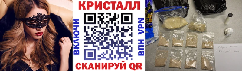 Amphetamine Розовый Старая Русса