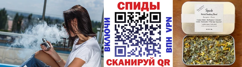 Бутират оксана  как найти закладки  Старая Русса 