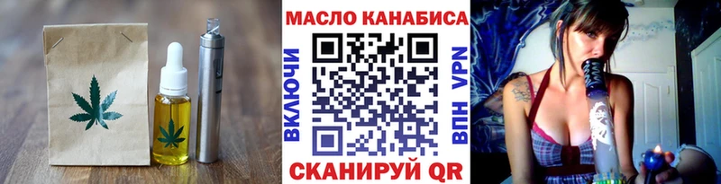 сколько стоит  Старая Русса  сайты даркнета клад  Canna-Cookies конопля 