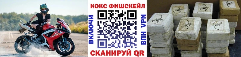 hydra как зайти  Старая Русса  Cocaine 97% 