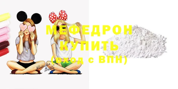 кокс Абдулино