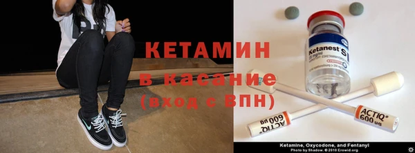 бутират Алзамай