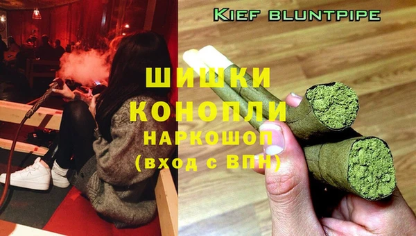 кокс Абдулино