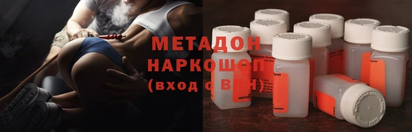 кокс Абдулино