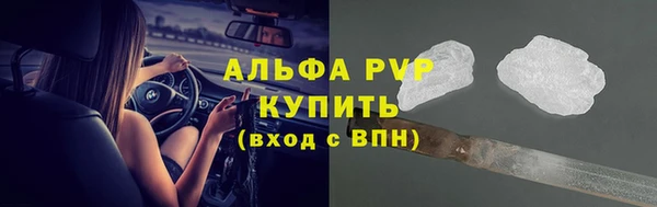 кокс Абдулино