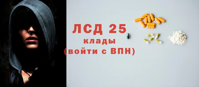 кокс Абдулино