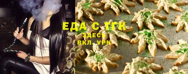 кокс Абдулино