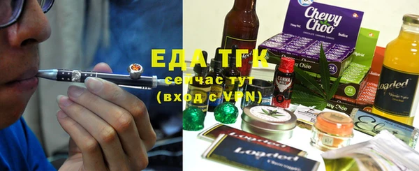 кокс Абдулино