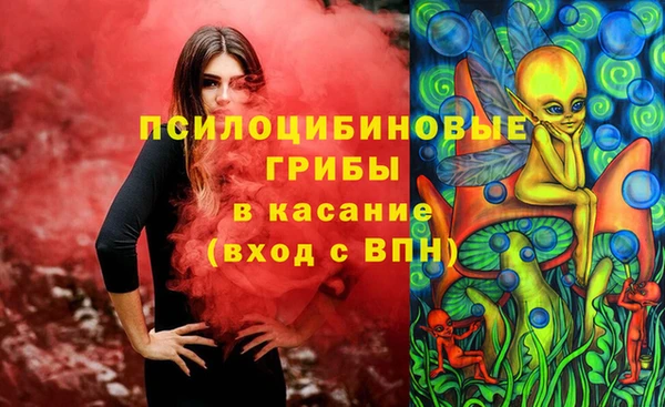 кокс Абдулино