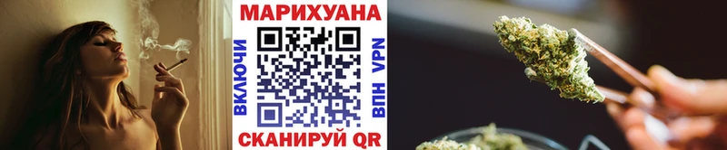 закладка  Старая Русса  Бошки Шишки конопля 